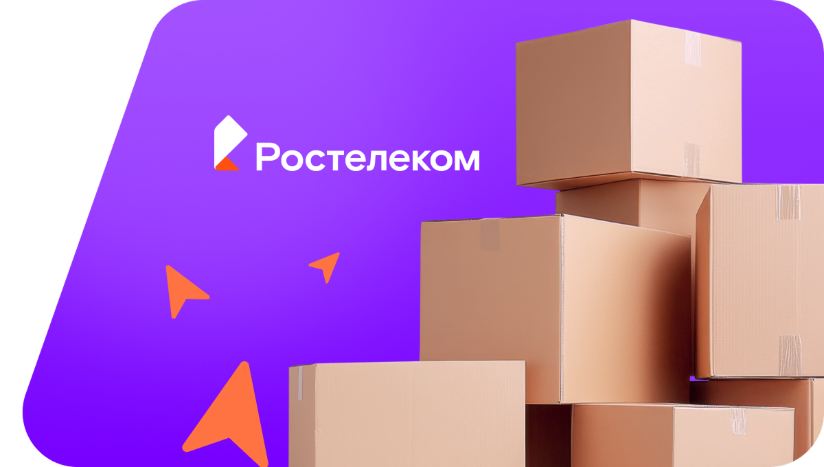 Переезд в новую квартирув село Кобь (Иркутская область)